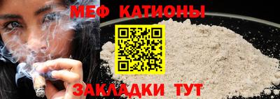 ГАЛЛЮЦИНОГЕННЫЕ ГРИБЫ Можга
