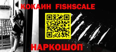 тгк Моздок