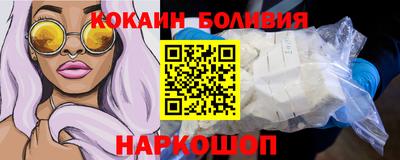 ГАЛЛЮЦИНОГЕННЫЕ ГРИБЫ Можга
