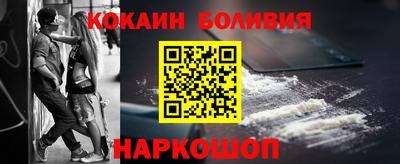 ГАЛЛЮЦИНОГЕННЫЕ ГРИБЫ Можга