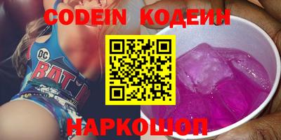 ГАЛЛЮЦИНОГЕННЫЕ ГРИБЫ Можга