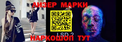 мефедрон VHQ Можайск