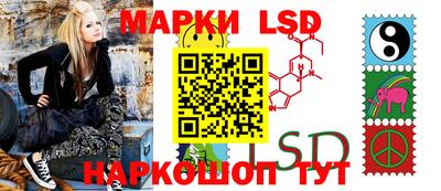 ГАЛЛЮЦИНОГЕННЫЕ ГРИБЫ Можга