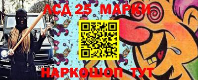 ГАЛЛЮЦИНОГЕННЫЕ ГРИБЫ Можга