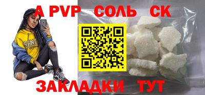 ГАЛЛЮЦИНОГЕННЫЕ ГРИБЫ Можга