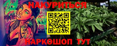 ГАЛЛЮЦИНОГЕННЫЕ ГРИБЫ Можга