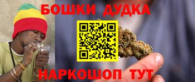 тгк Моздок