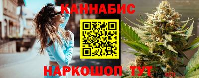 тгк Моздок
