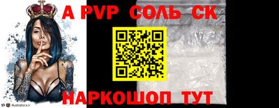 ГАЛЛЮЦИНОГЕННЫЕ ГРИБЫ Можга