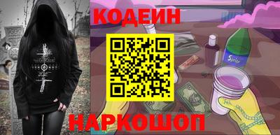 тгк Моздок