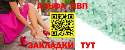 ГАЛЛЮЦИНОГЕННЫЕ ГРИБЫ Можга