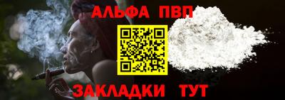 ГАЛЛЮЦИНОГЕННЫЕ ГРИБЫ Можга