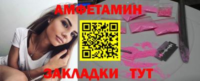 ГАЛЛЮЦИНОГЕННЫЕ ГРИБЫ Можга