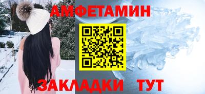 тгк Моздок