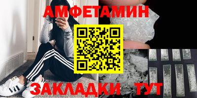 ГАЛЛЮЦИНОГЕННЫЕ ГРИБЫ Можга