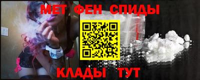 тгк Моздок