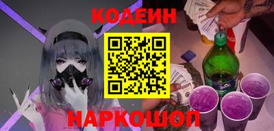 тгк Моздок