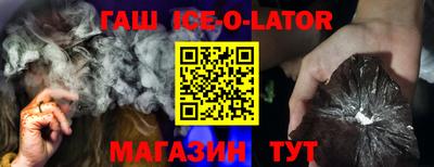мефедрон VHQ Можайск