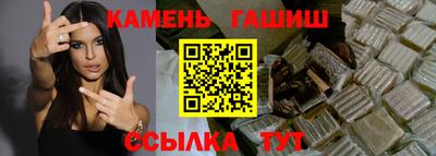 ГАЛЛЮЦИНОГЕННЫЕ ГРИБЫ Можга