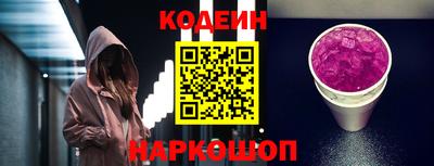 тгк Моздок