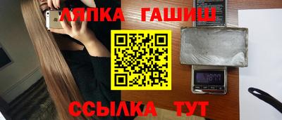 тгк Моздок