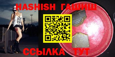 ГАЛЛЮЦИНОГЕННЫЕ ГРИБЫ Можга