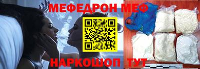 ГАЛЛЮЦИНОГЕННЫЕ ГРИБЫ Можга