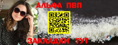 тгк Моздок