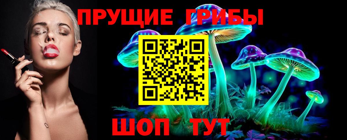 МЕФ кристаллы  ГАШИШ  Семилуки  Вход с VPN  Каннабис  Кокаин 